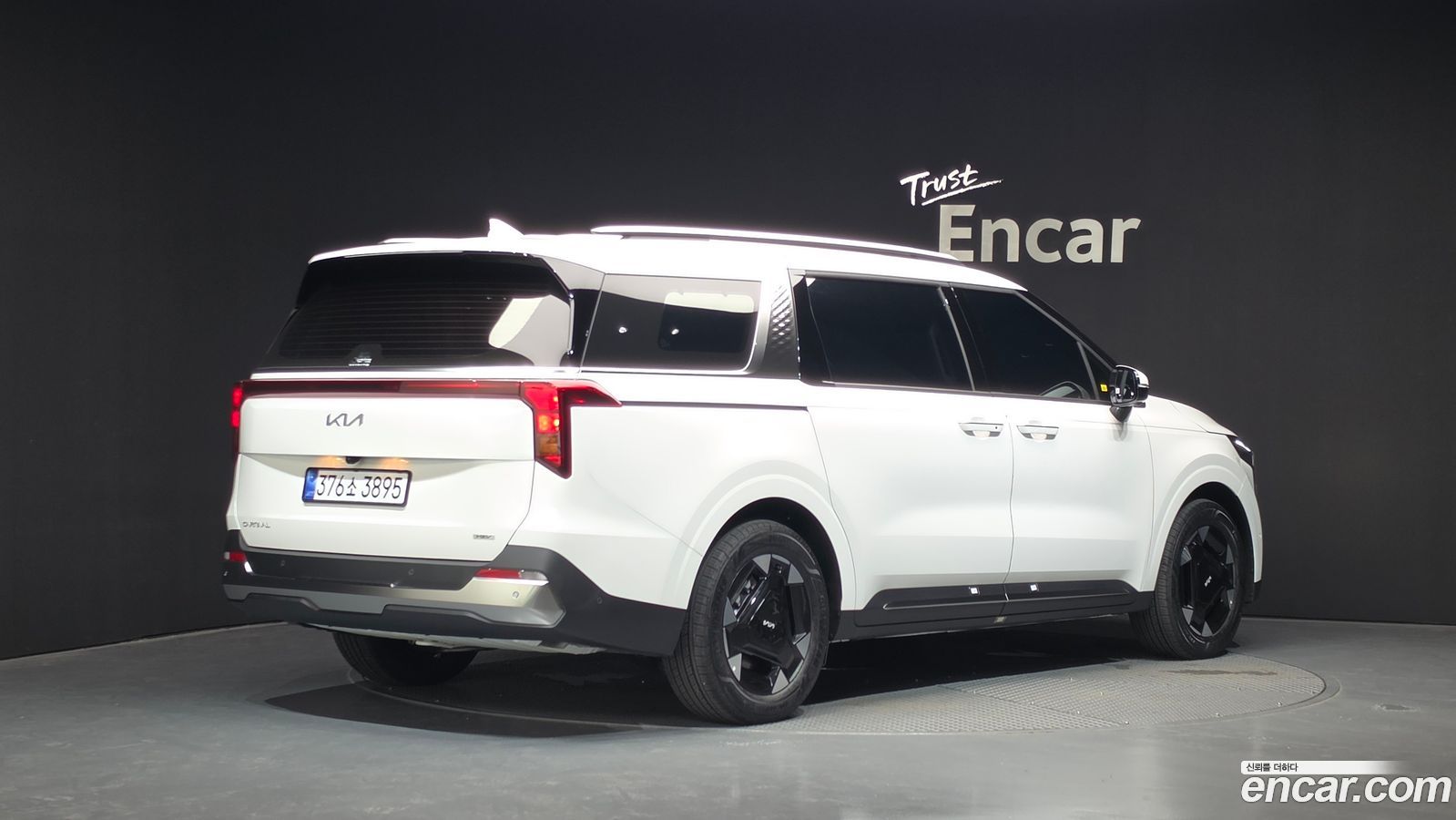 Kia Canival Mk4