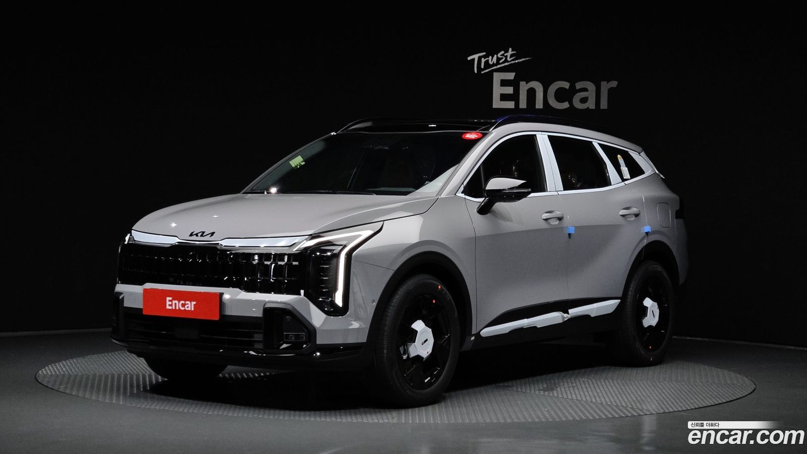 Kia Sportage Mk5