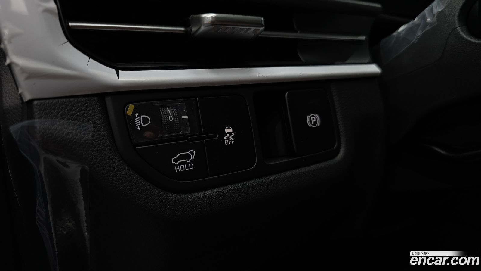 Kia Sportage Mk5