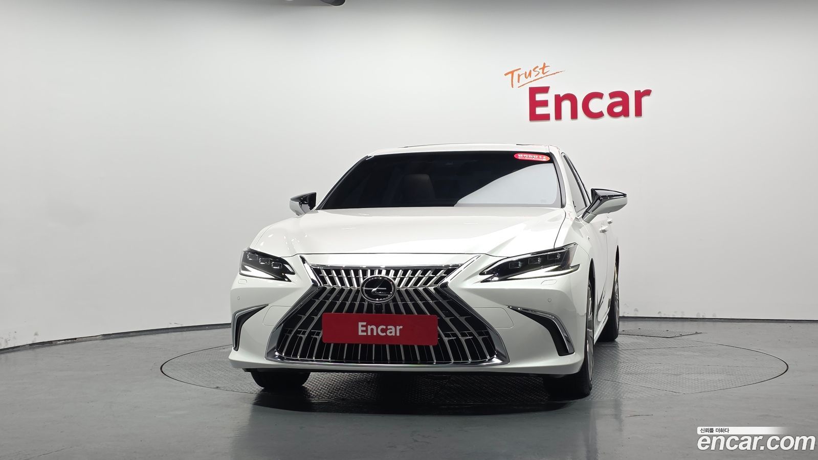 Lexus ES Mk7