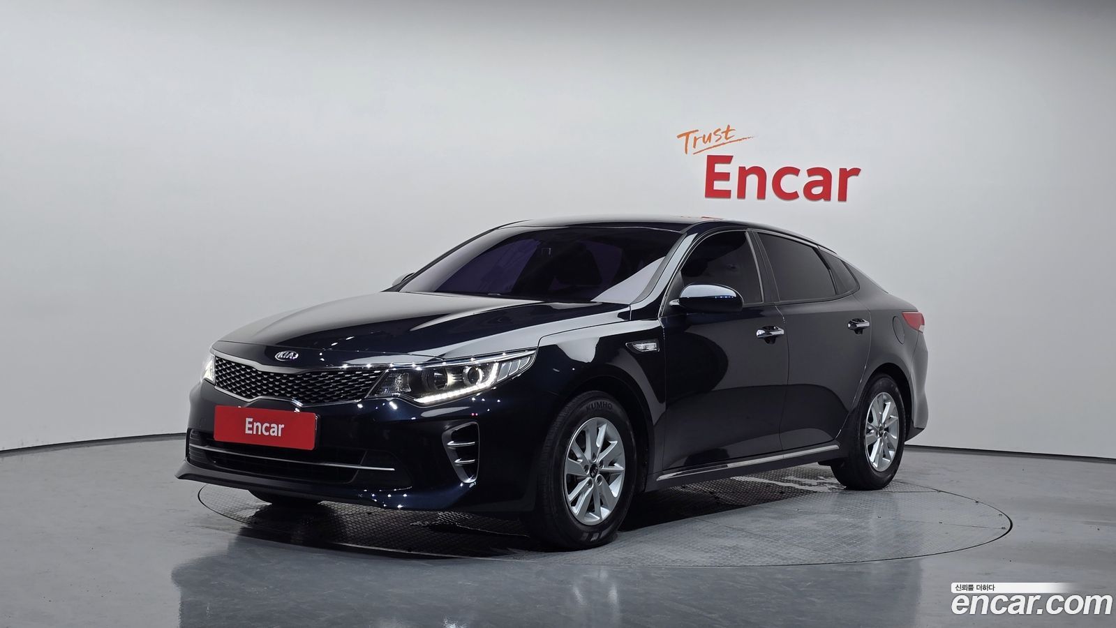 Kia K5 Mk2