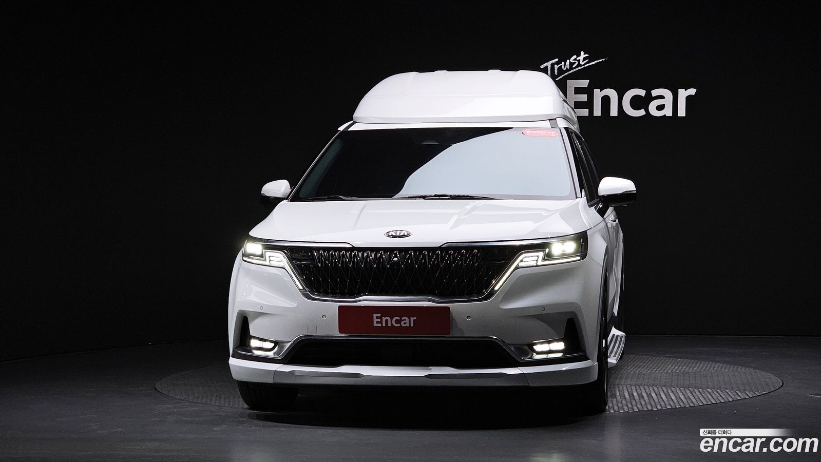 Kia Canival Mk4