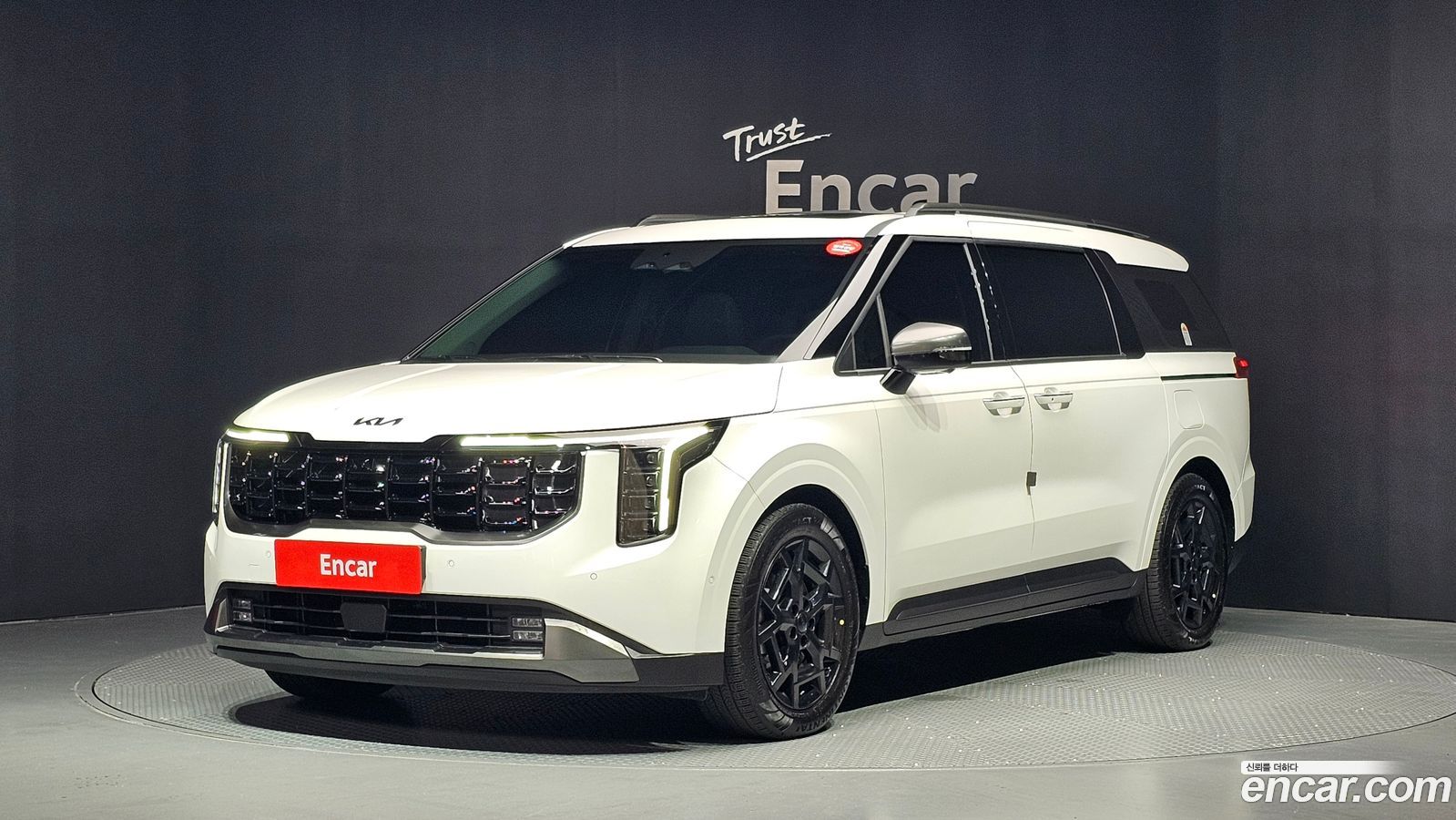 Kia Canival Mk4