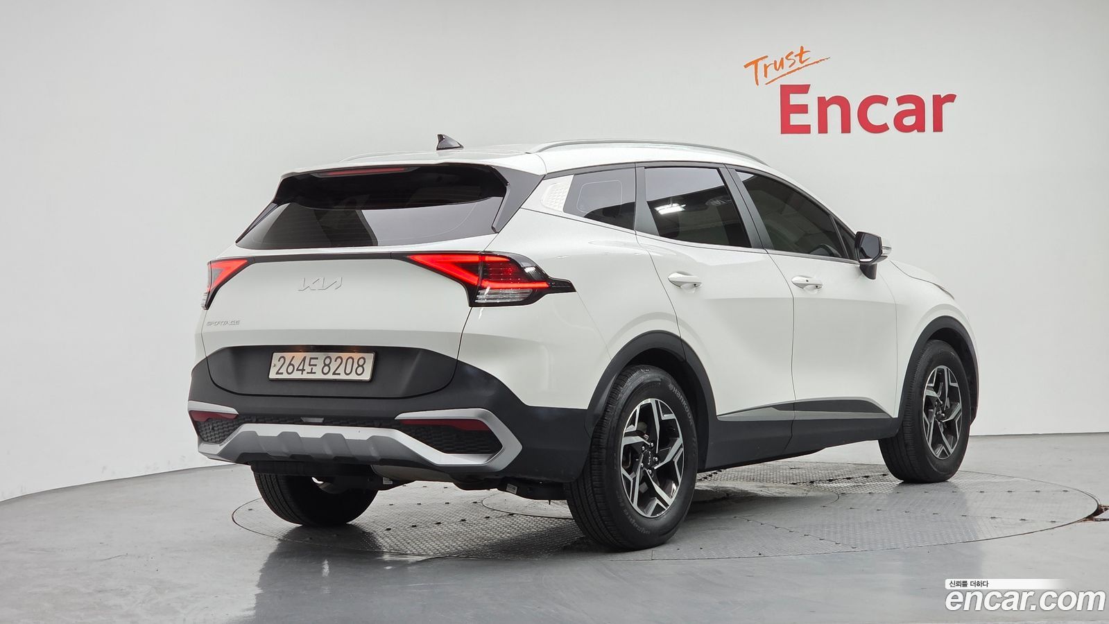 Kia Sportage Mk5