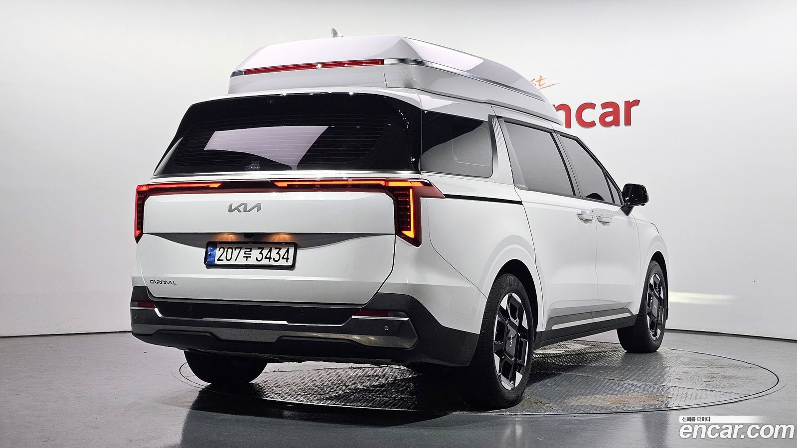 Kia Canival Mk4