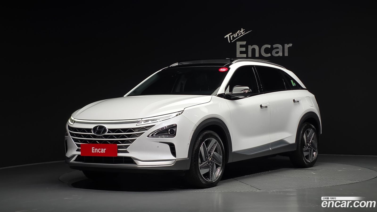 Hyundai Nexo