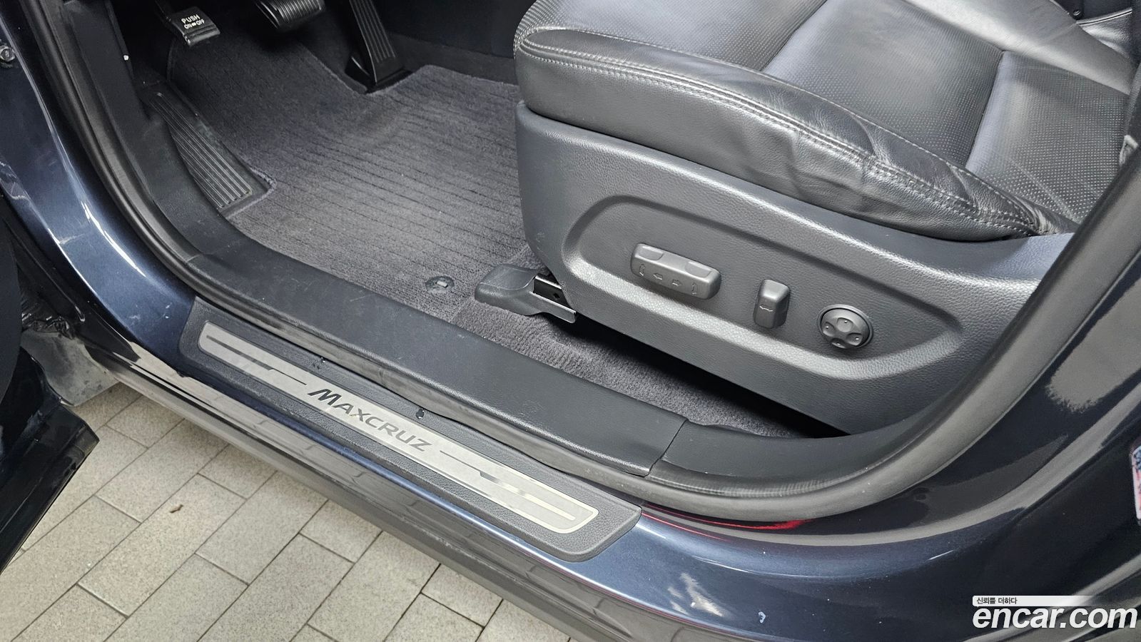 Hyundai Maxcruz