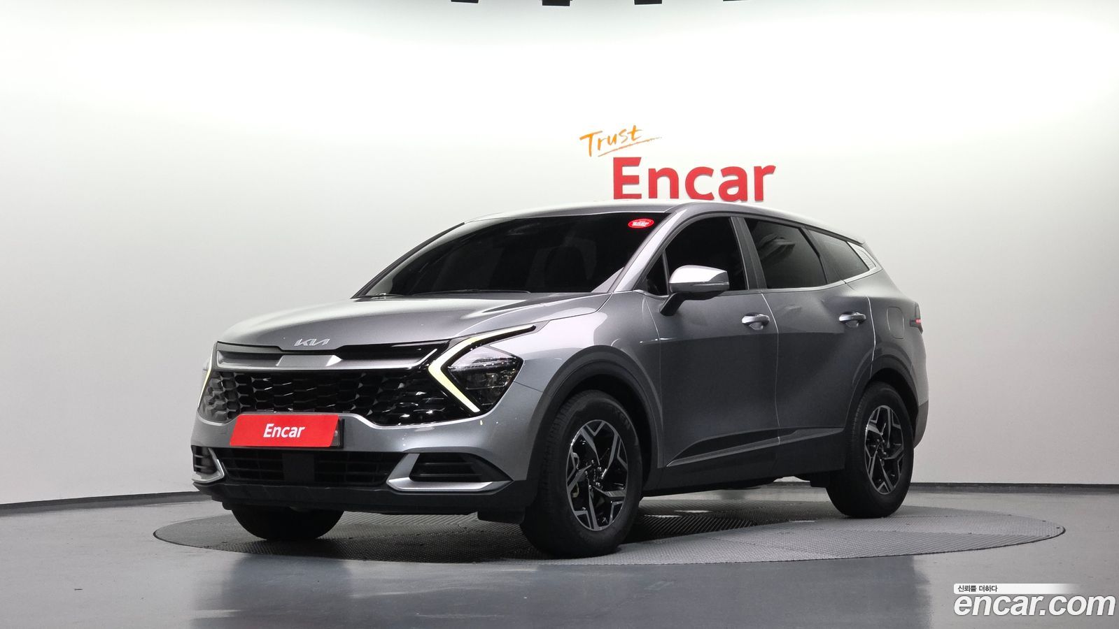 Kia Sportage Mk5