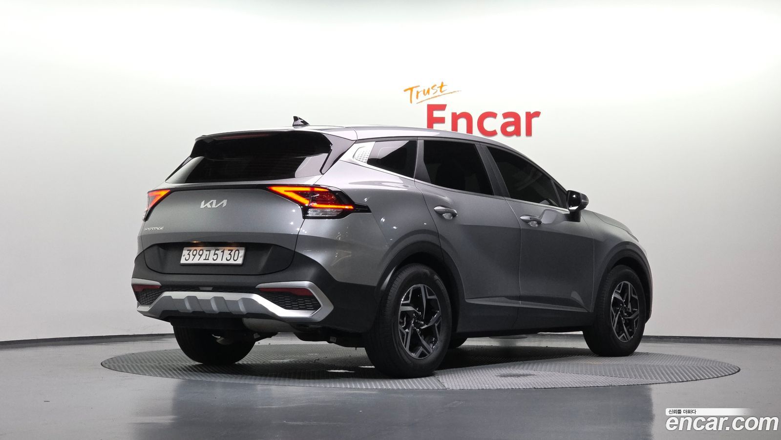 Kia Sportage Mk5
