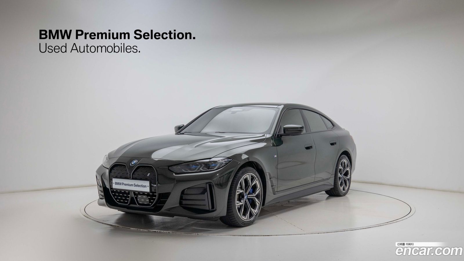 BMW i4