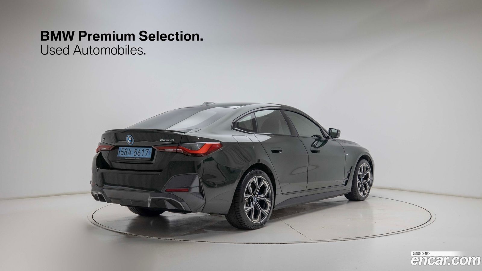 BMW i4