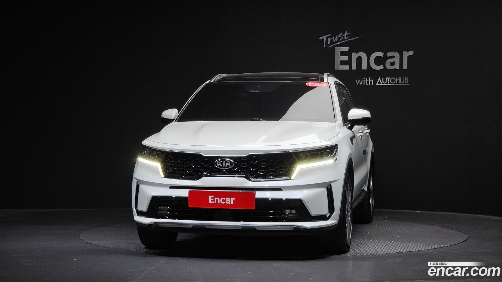 Kia Sorento Mk4