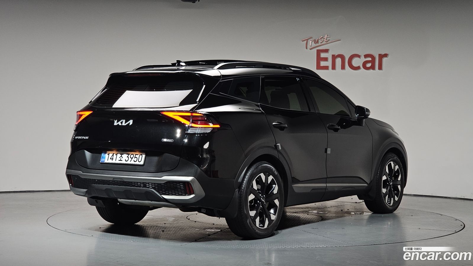 Kia Sportage Mk5