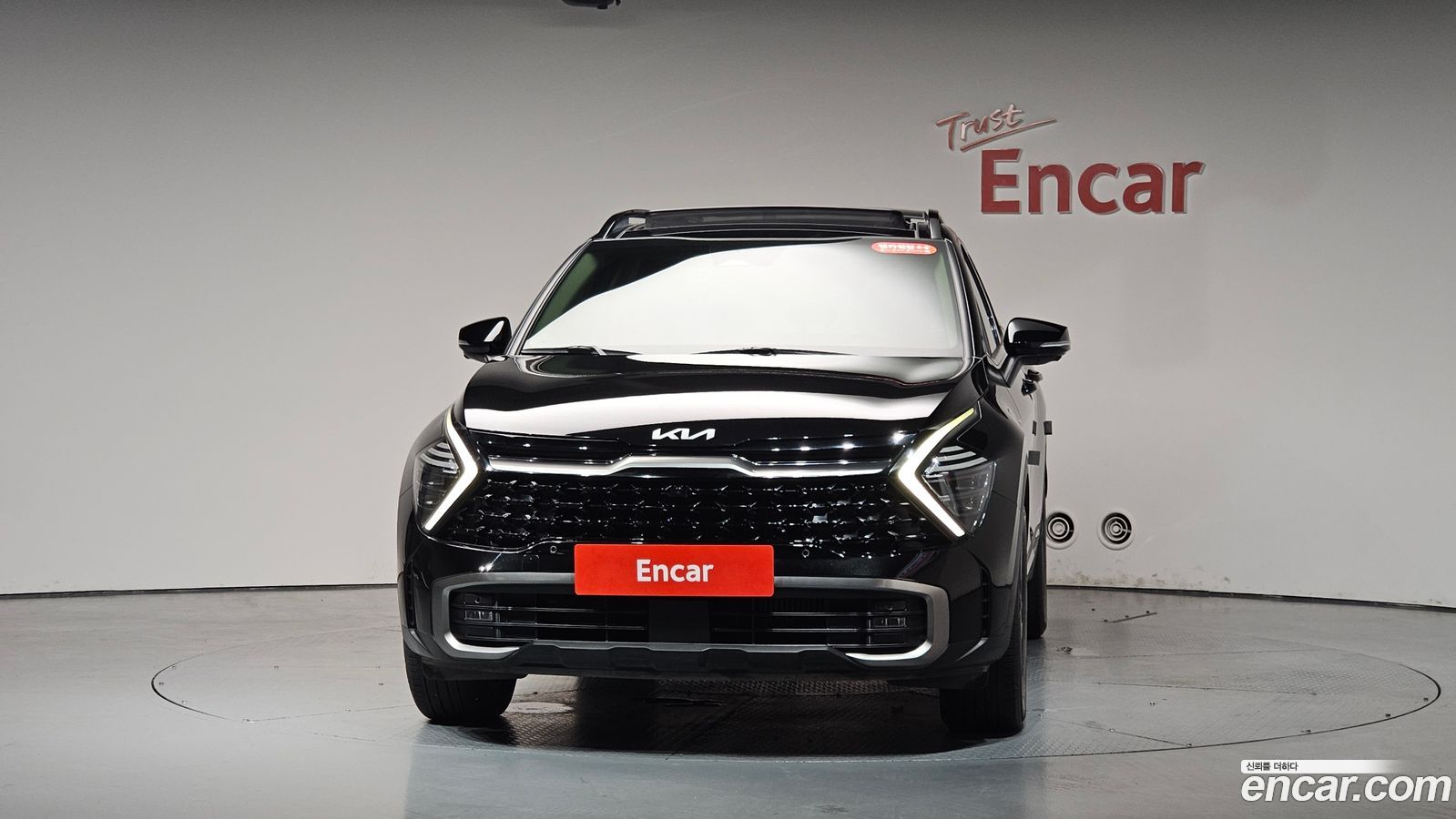 Kia Sportage Mk5