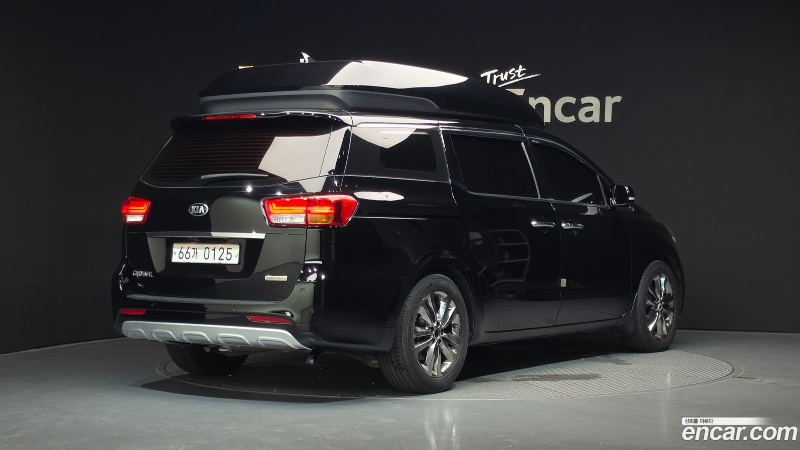 Kia Canival