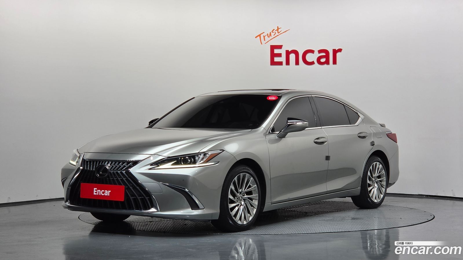 Lexus ES Mk7