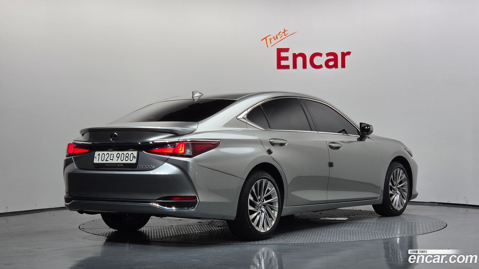 Lexus ES Mk7