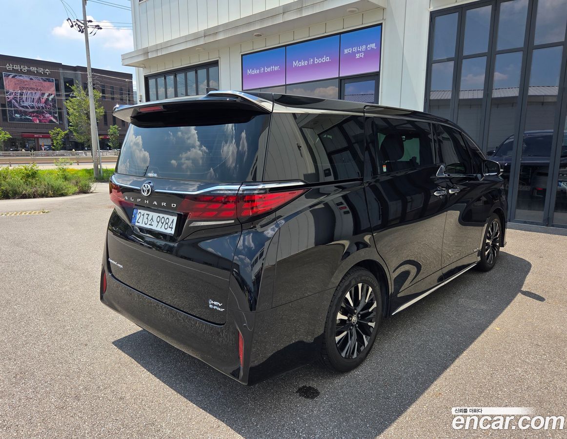 Toyota Alphard Mk4