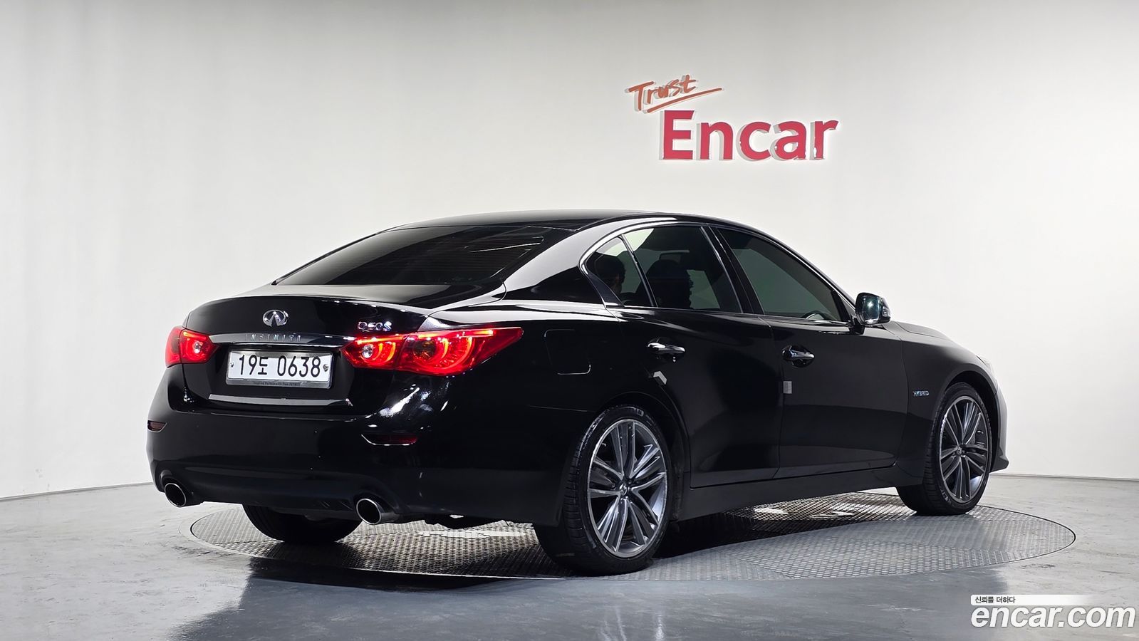 Infiniti Q50