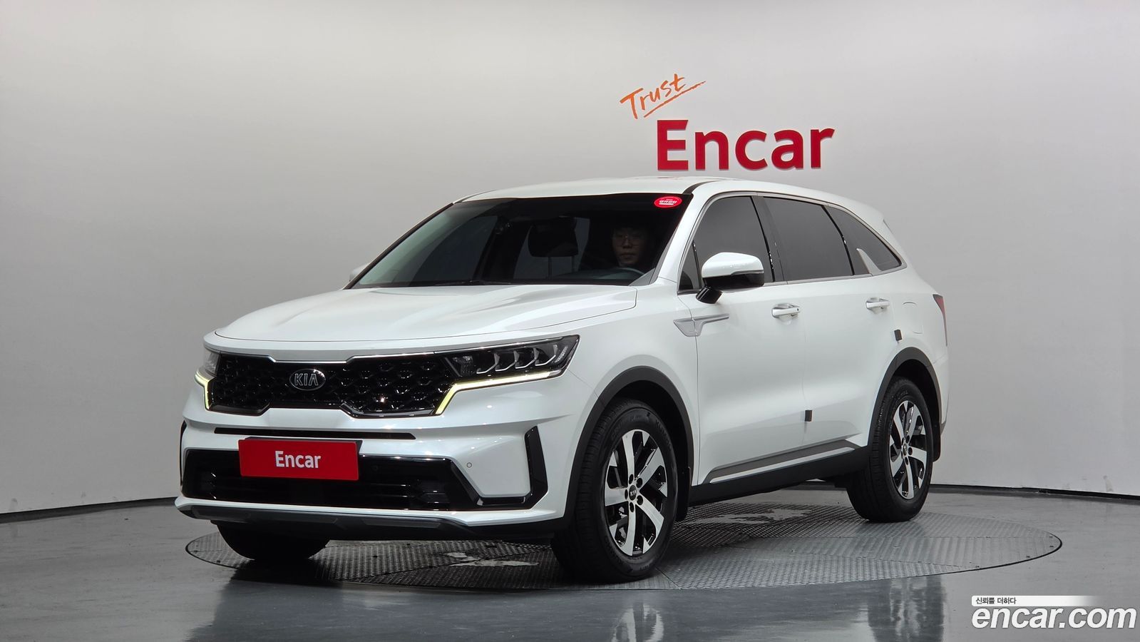 Kia Sorento Mk4