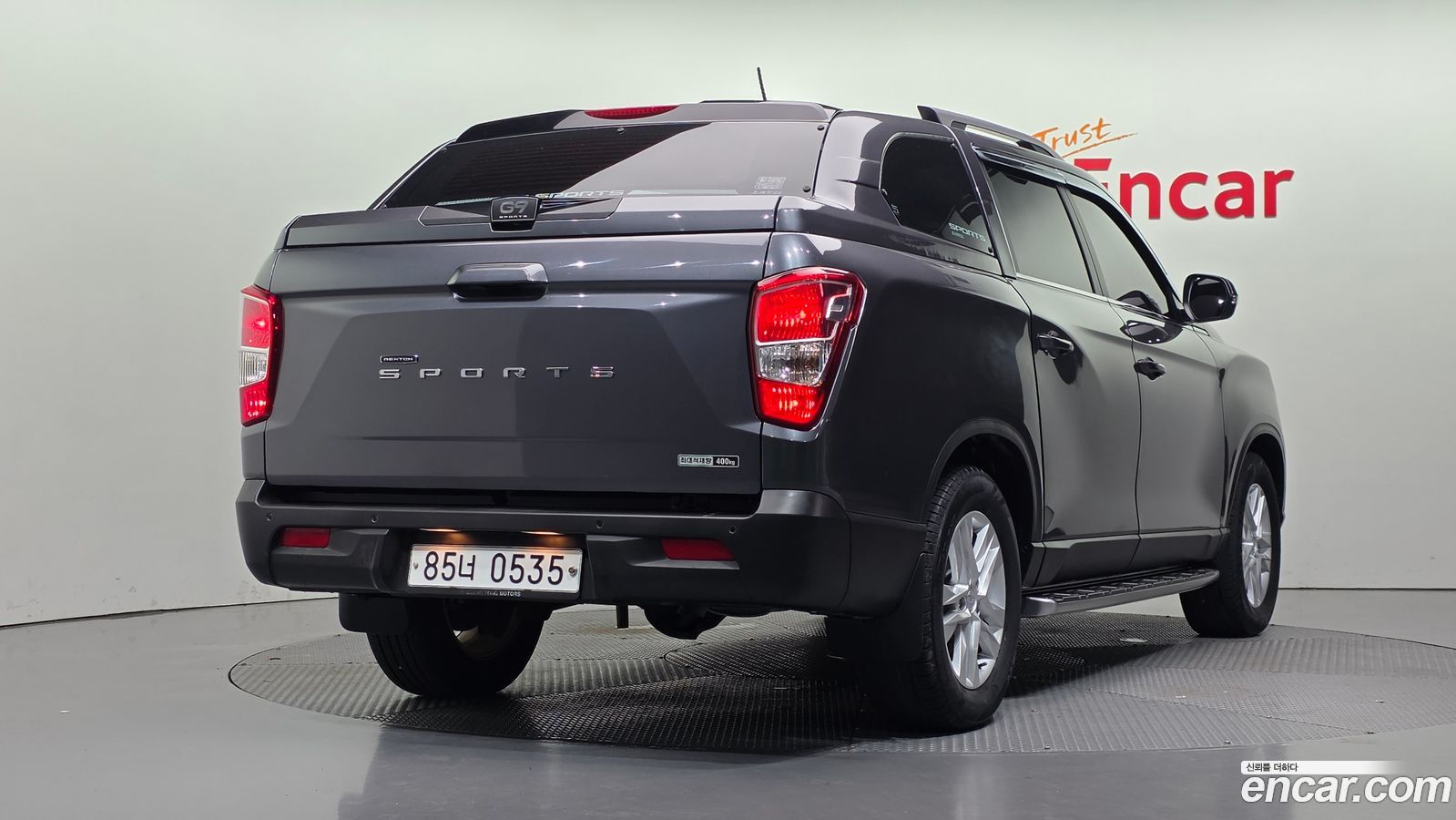 KG_Mobility_Ssangyong Rexton