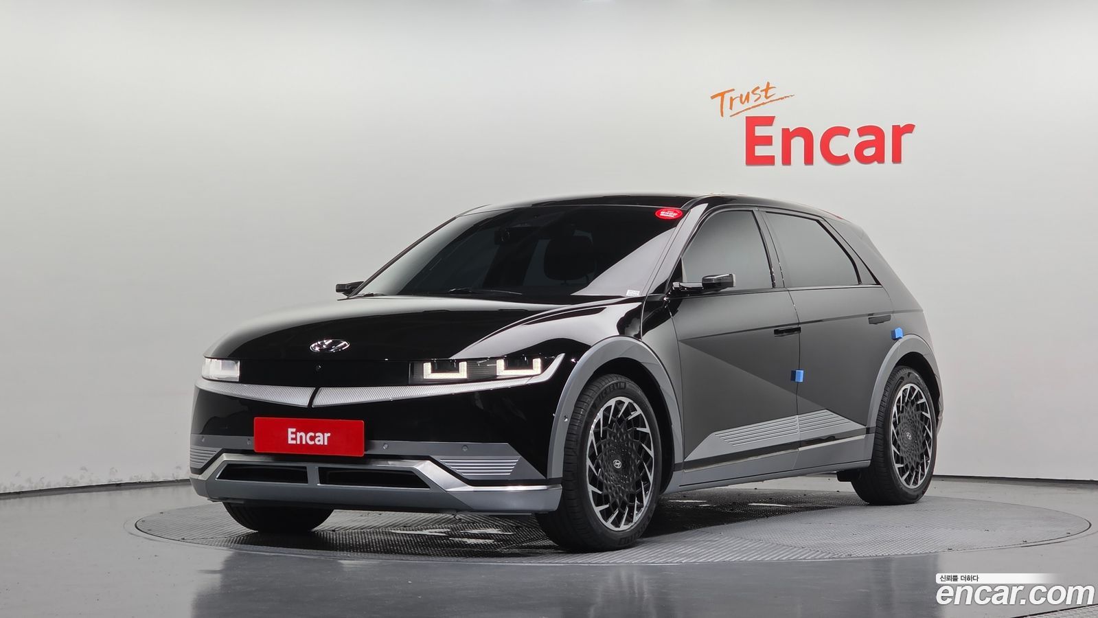 Hyundai Ioniq5