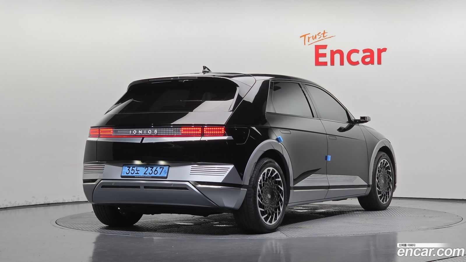 Hyundai Ioniq5
