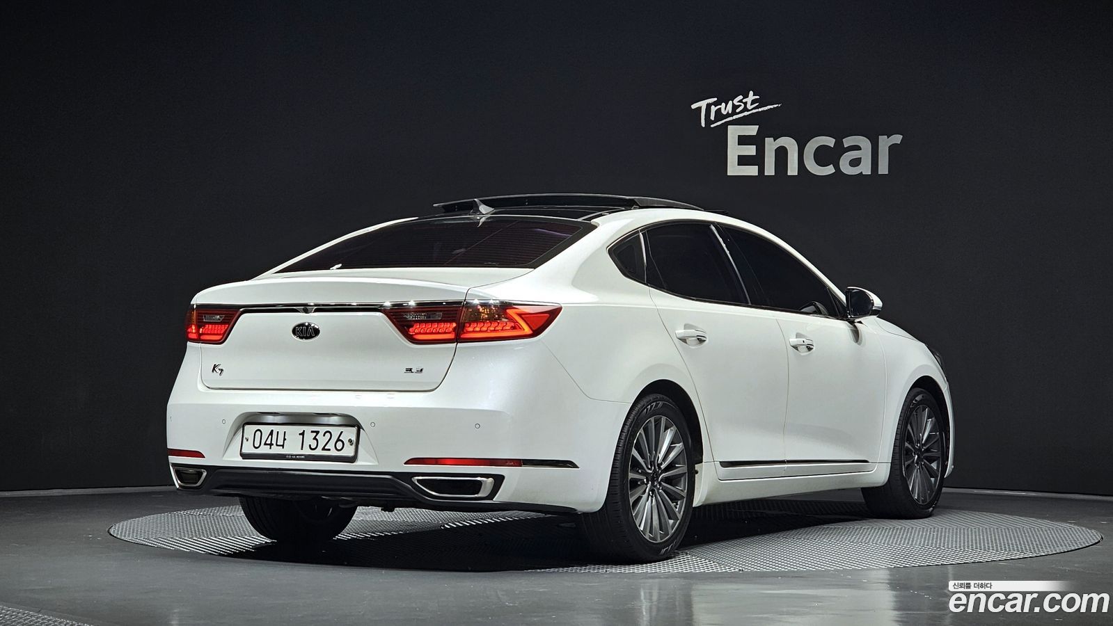 Kia K7