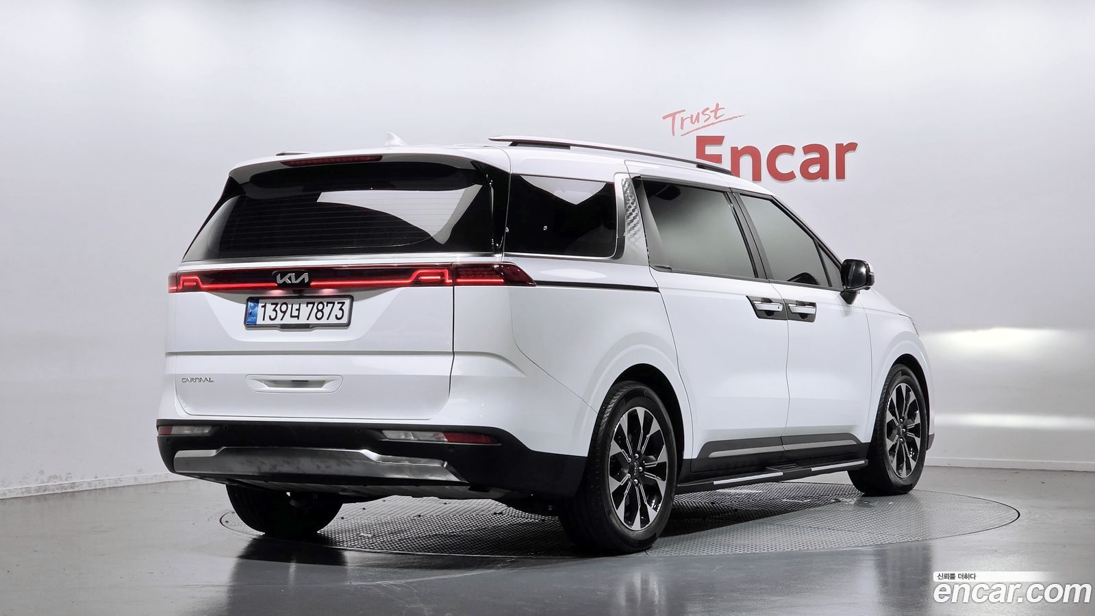 Kia Canival Mk4