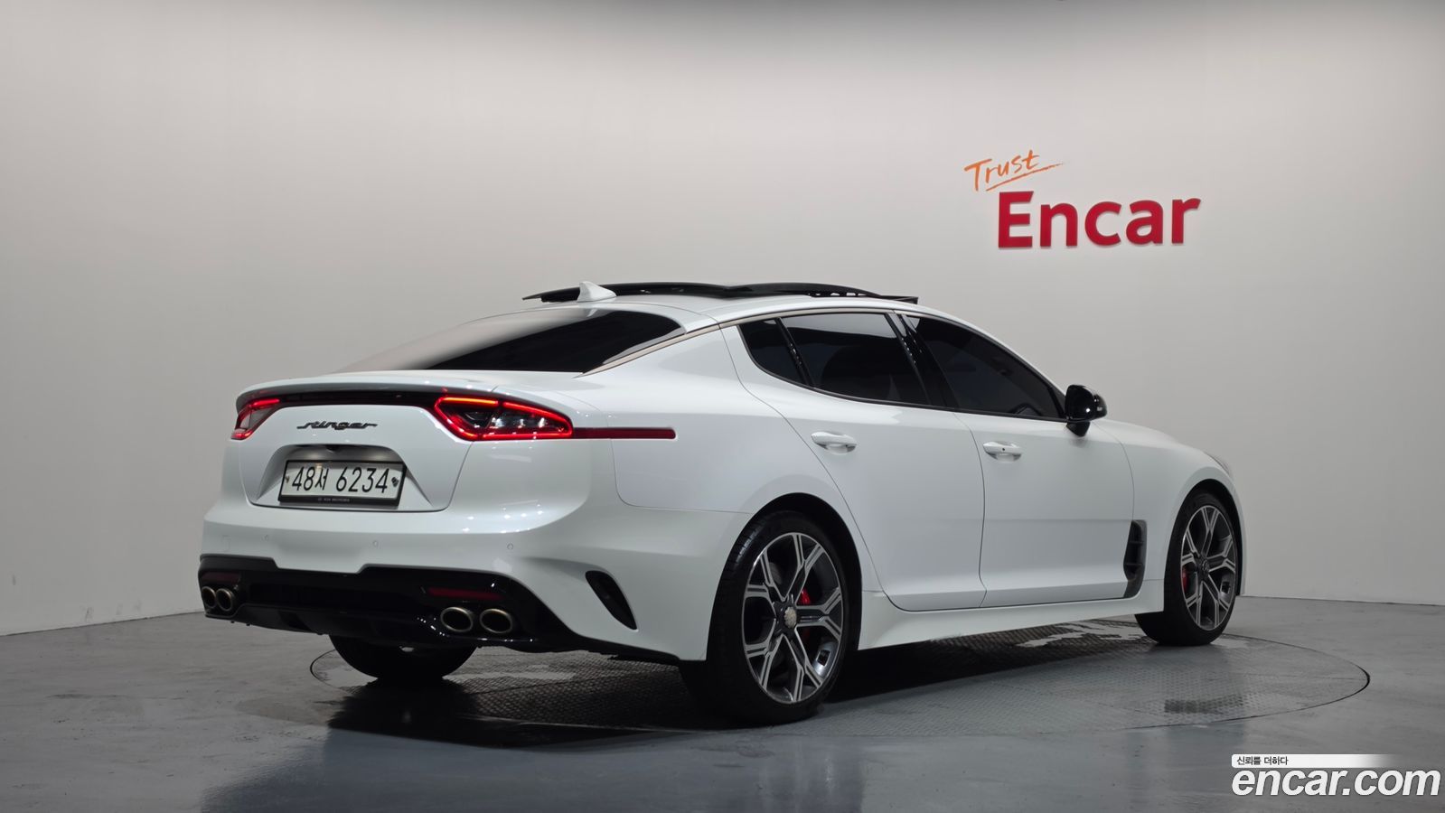Kia Stinger