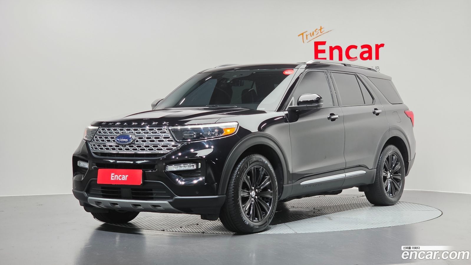 Ford Explorer Mk6