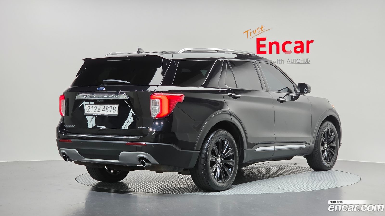 Ford Explorer Mk6