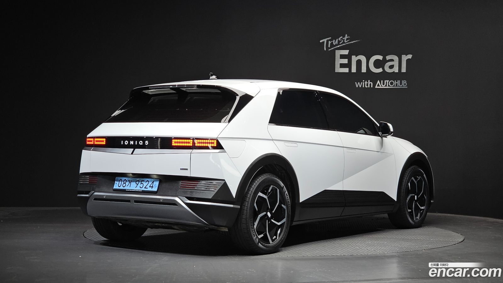 Hyundai Ioniq5