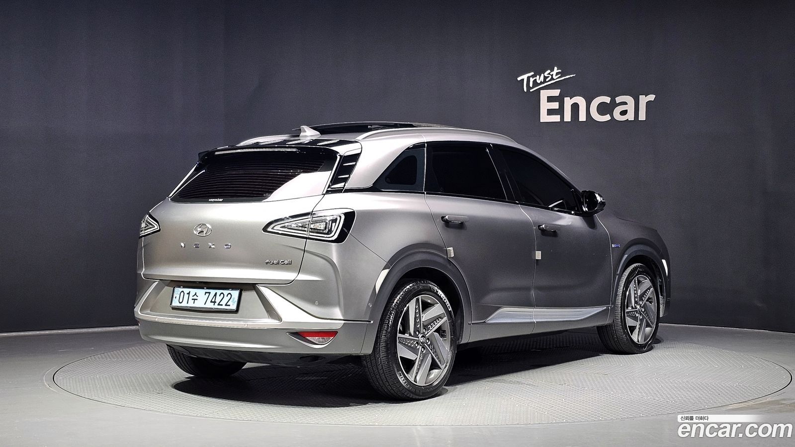 Hyundai Nexo