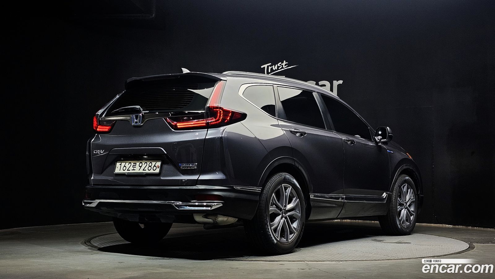 Honda CR-V Mk5