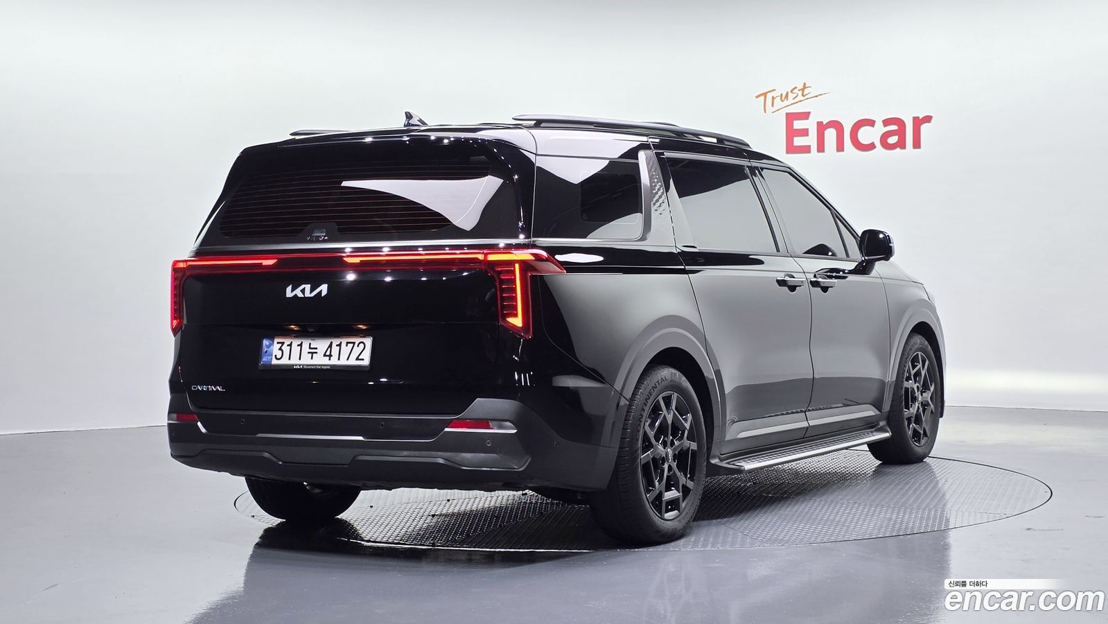 Kia Canival Mk4
