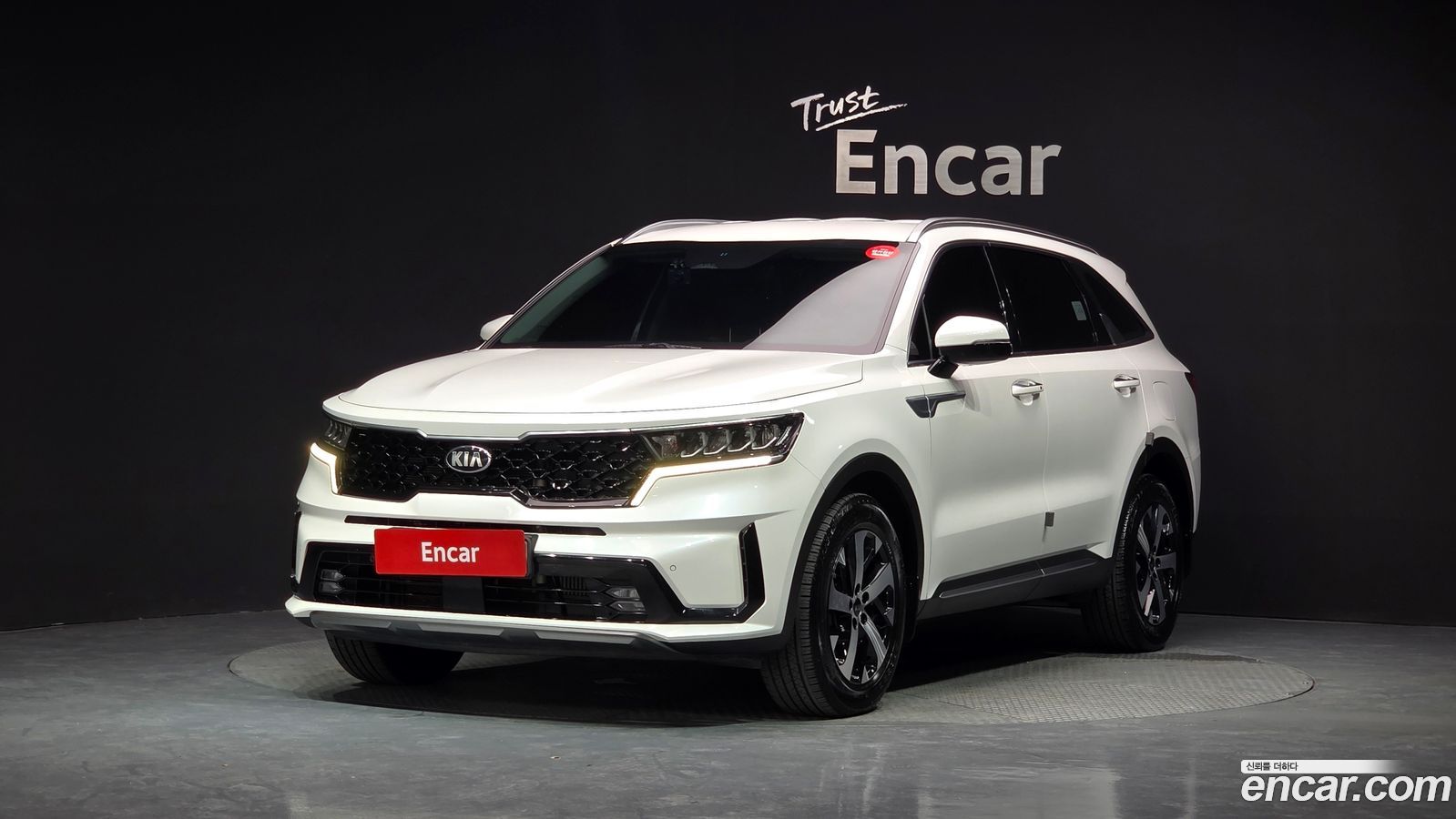 Kia Sorento Mk4