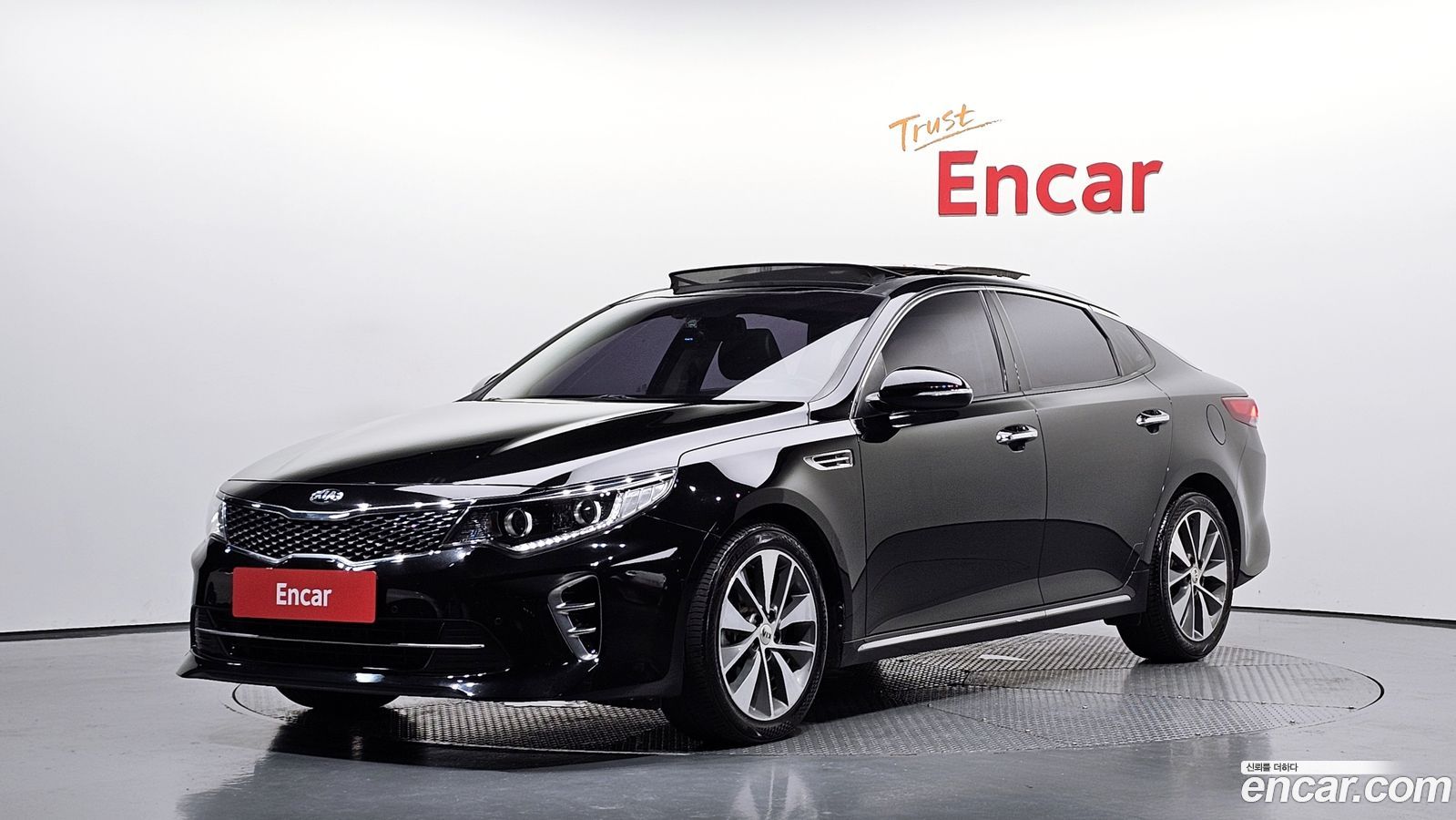 Kia K5 Mk2