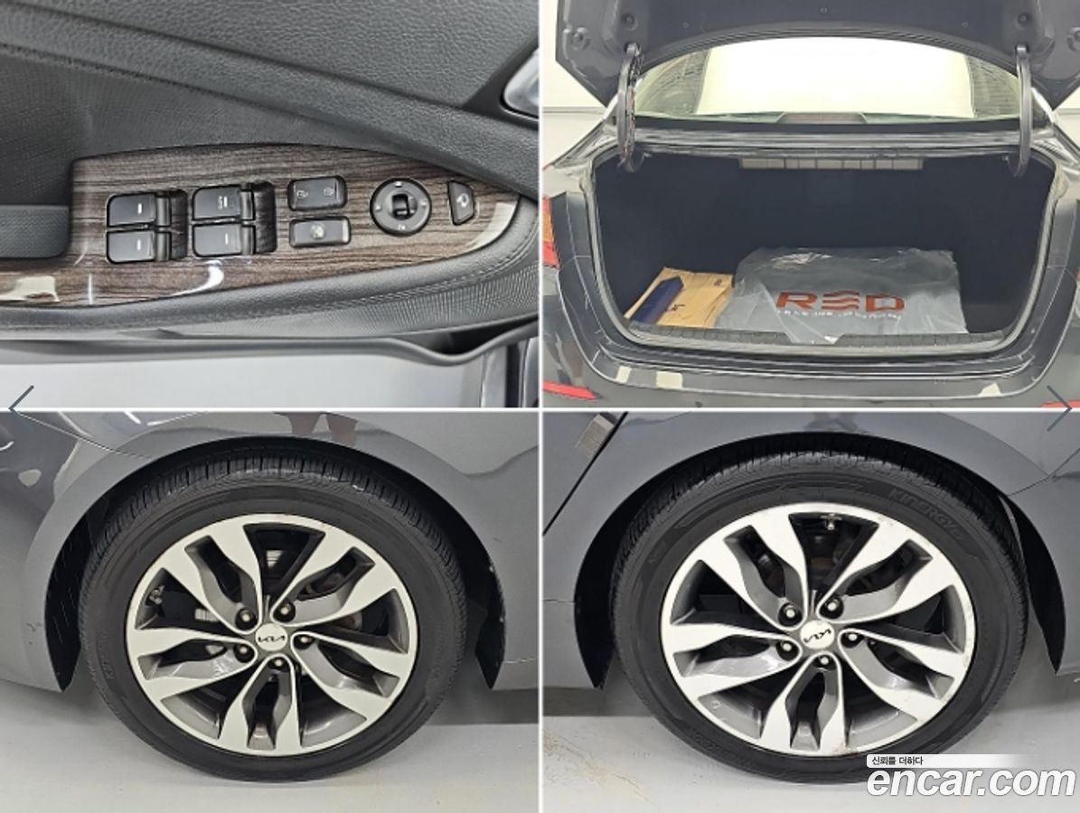 Kia K5