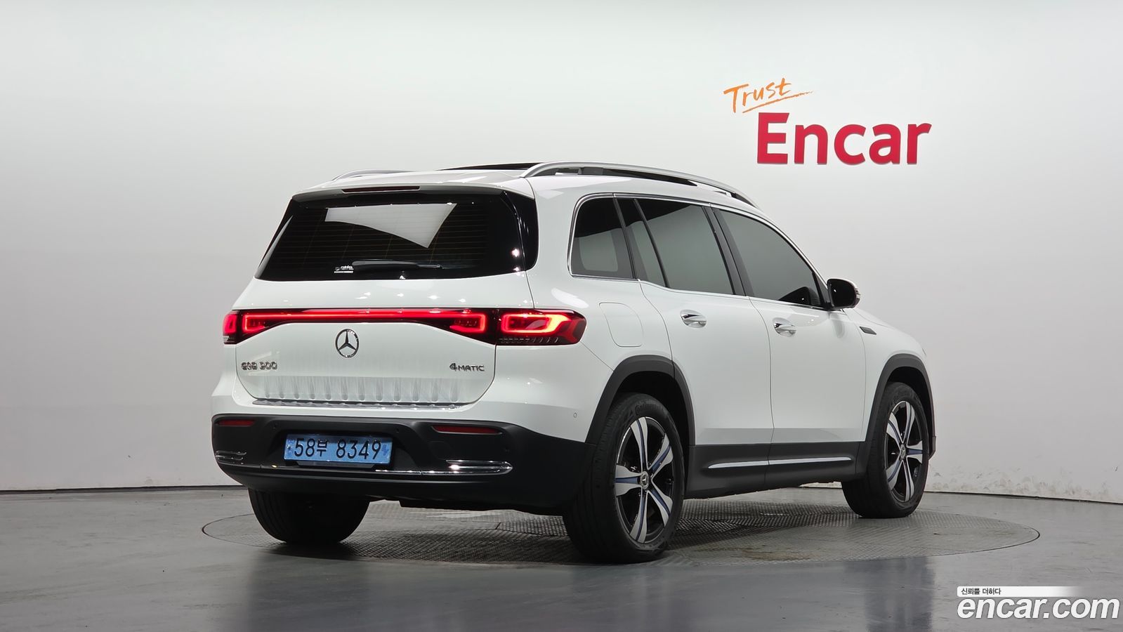 Mercedes-Benz EQB