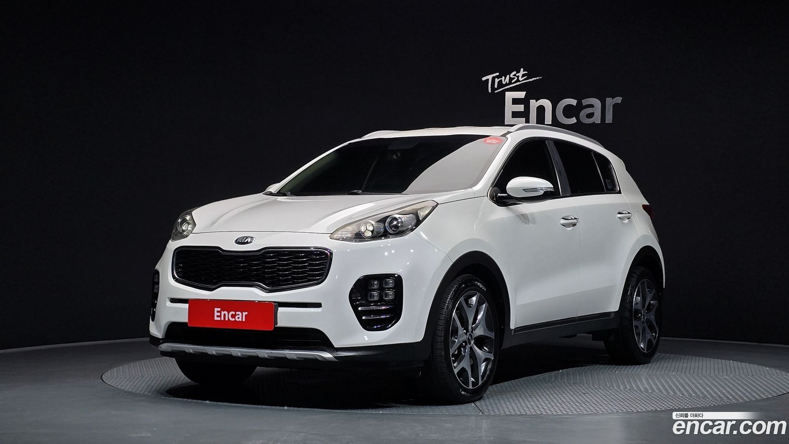 Kia Sportage Mk4