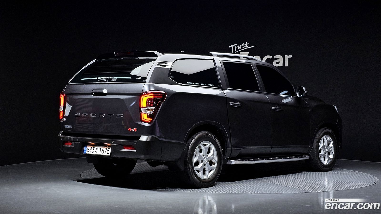 KG_Mobility_Ssangyong Rexton
