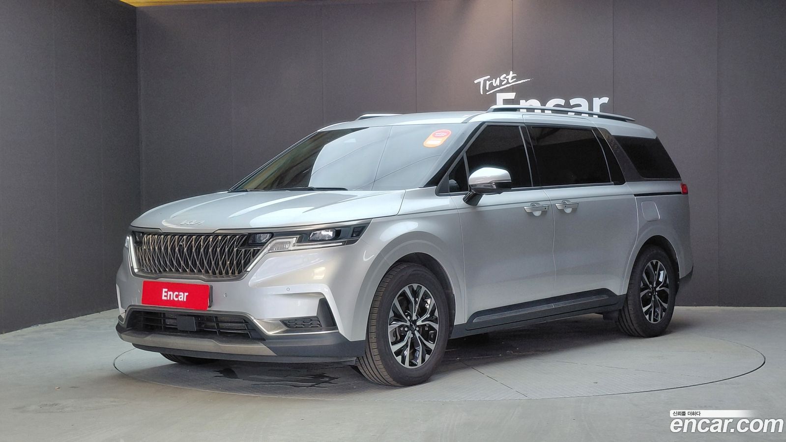 Kia Canival Mk4