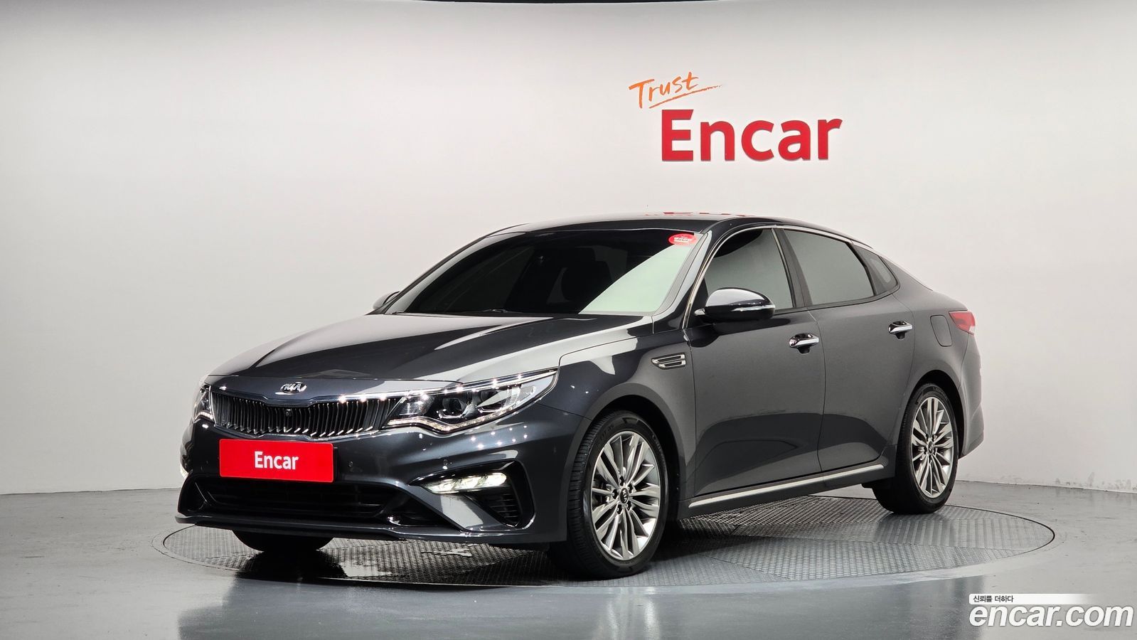 Kia K5 Mk2