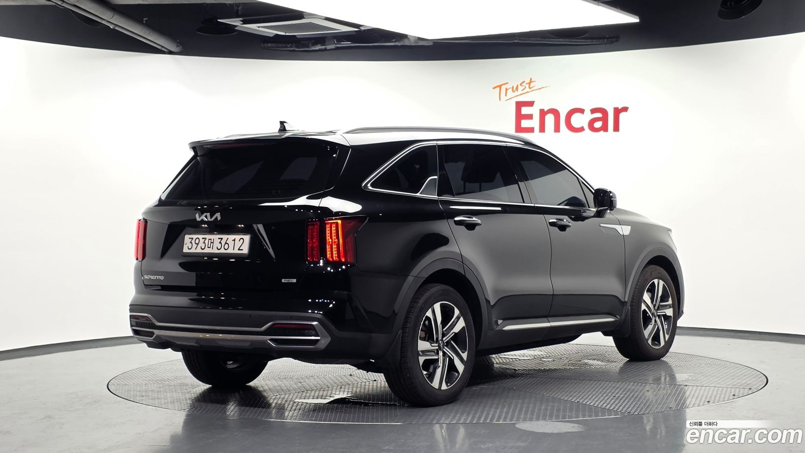 Kia Sorento Mk4