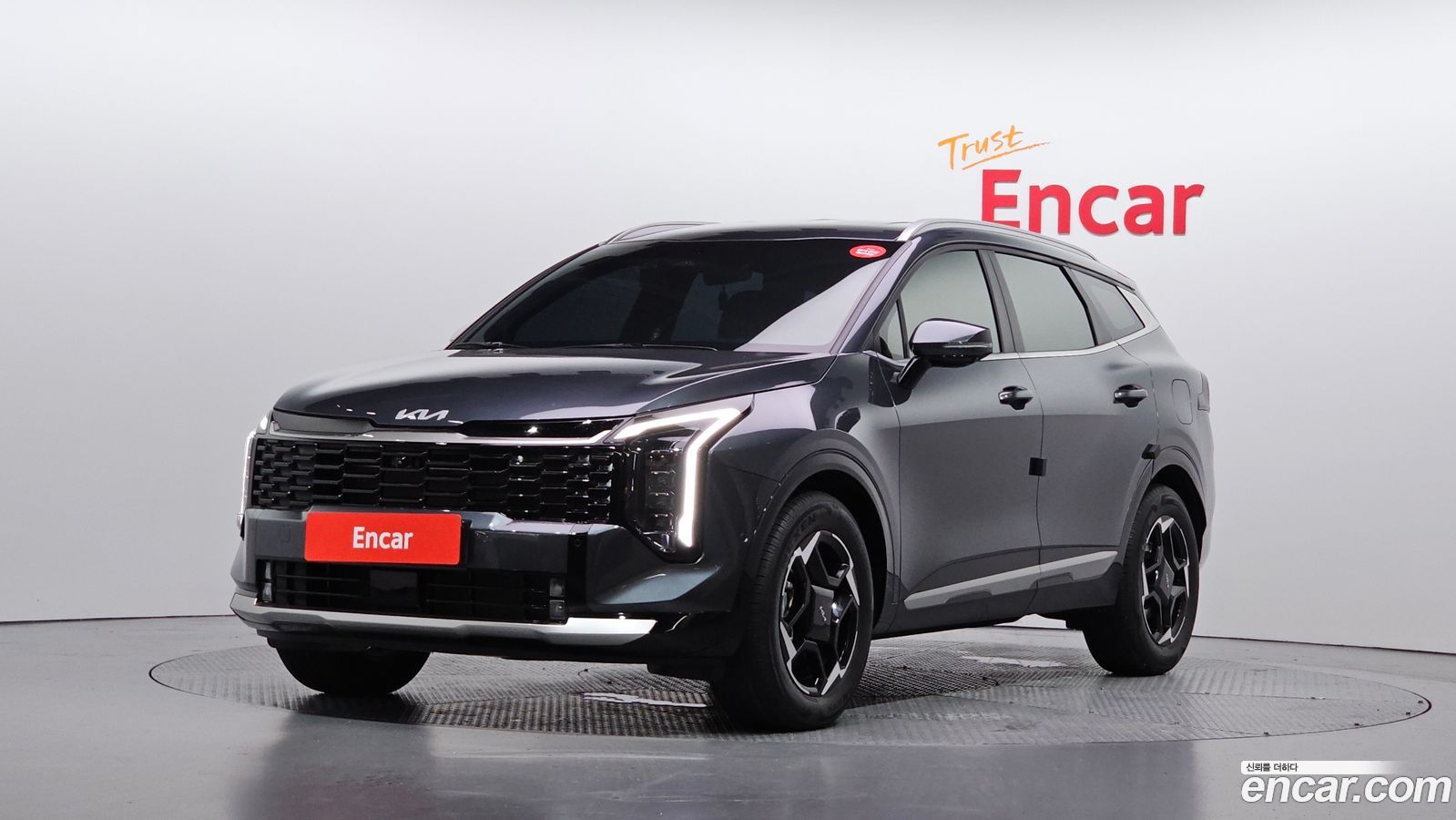 Kia Sportage Mk5