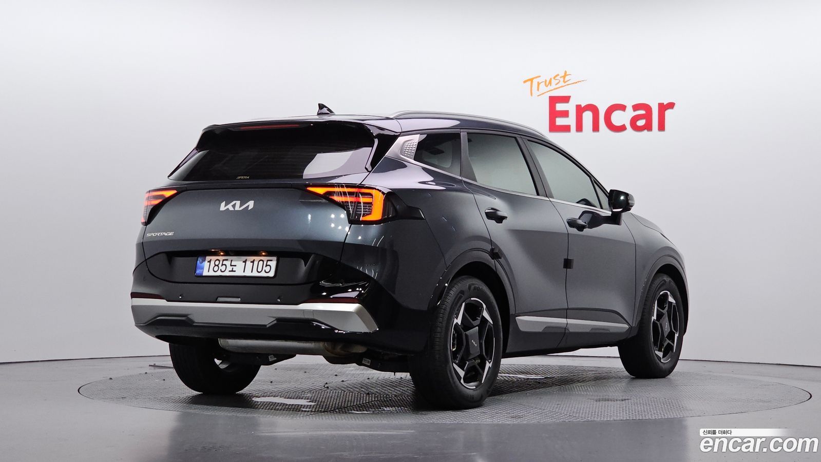 Kia Sportage Mk5