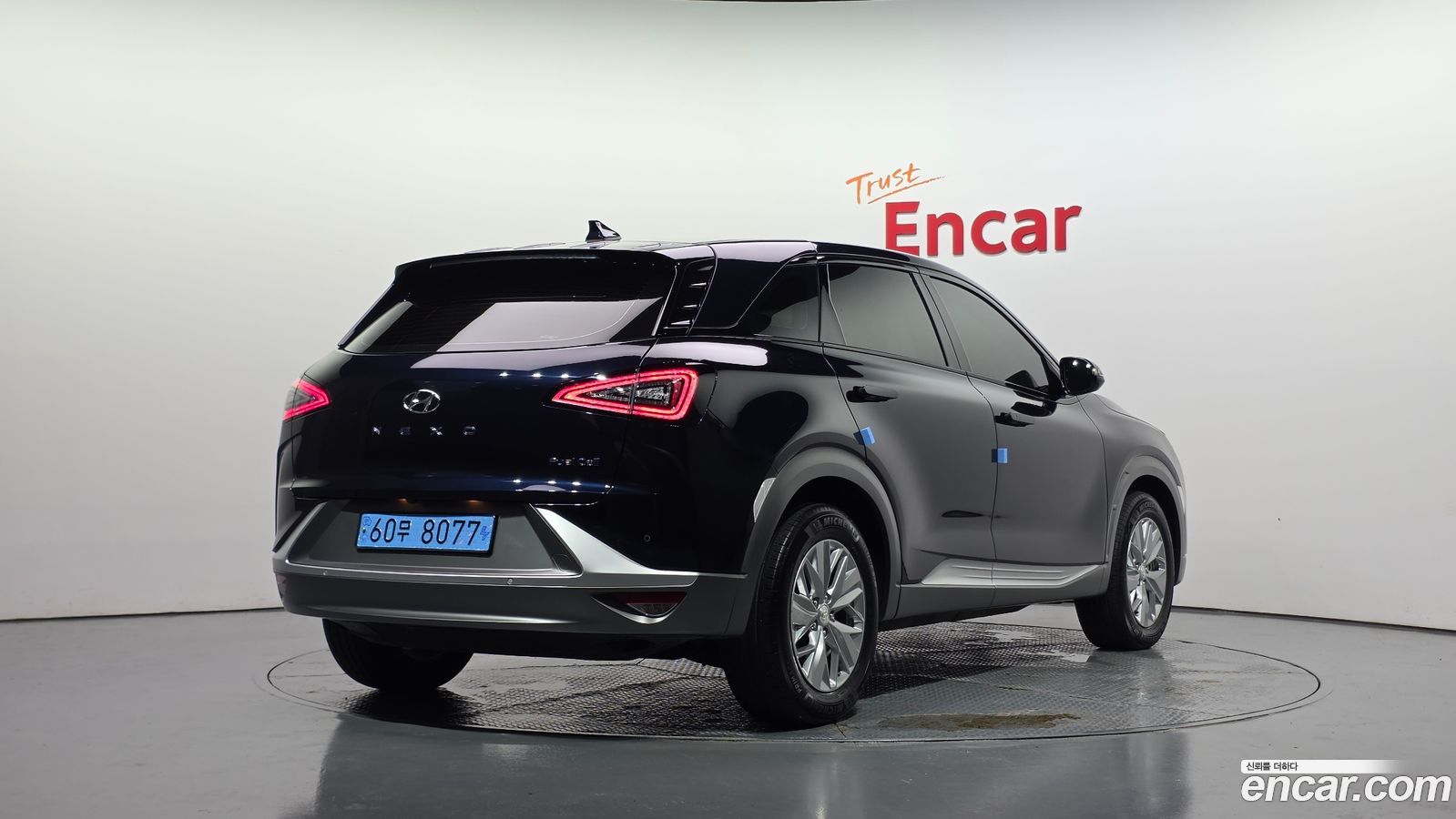 Hyundai Nexo