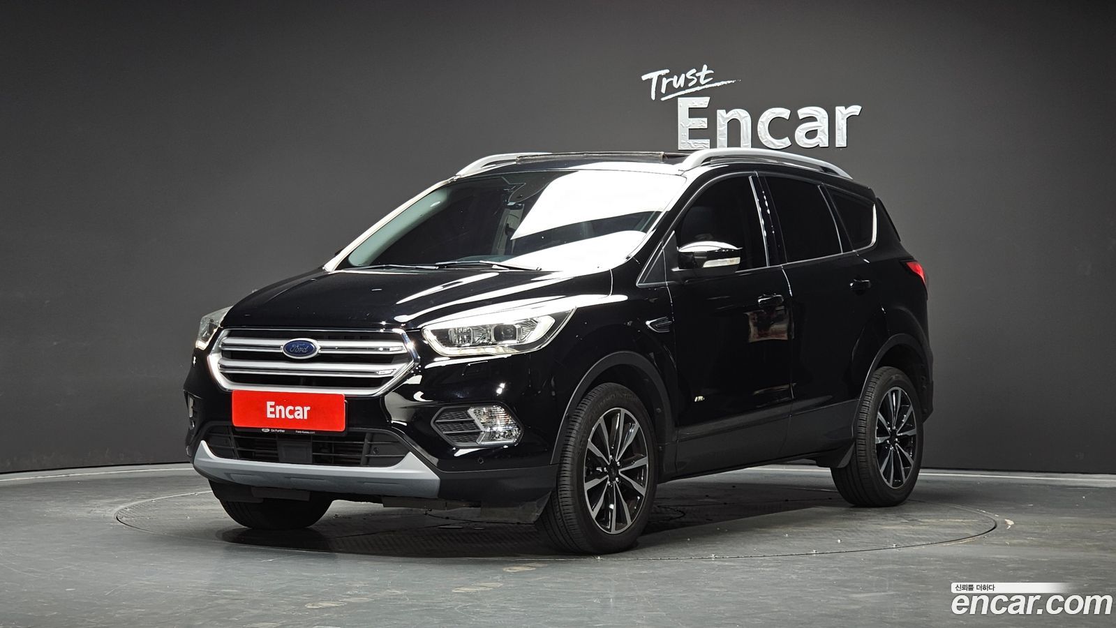 Ford Kuga Mk2