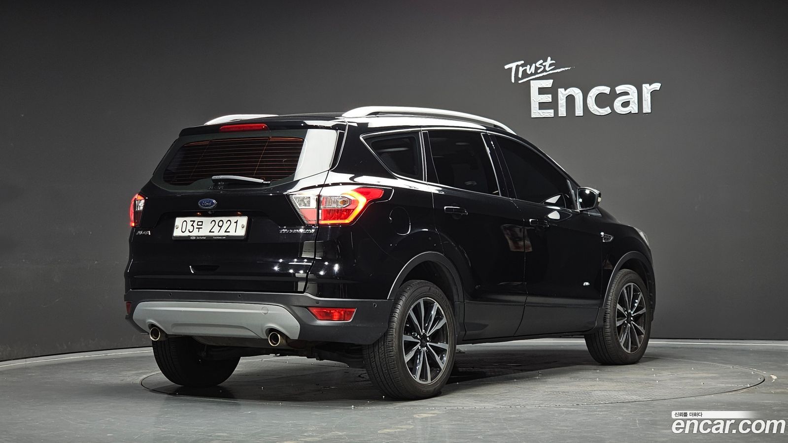 Ford Kuga Mk2